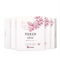 药都仁和 酵素粉果蔬爱飘台湾水果孝素飘飘果蔬酵素非果冻梅 保健茶饮 五盒/100袋*5g 五盒装500g