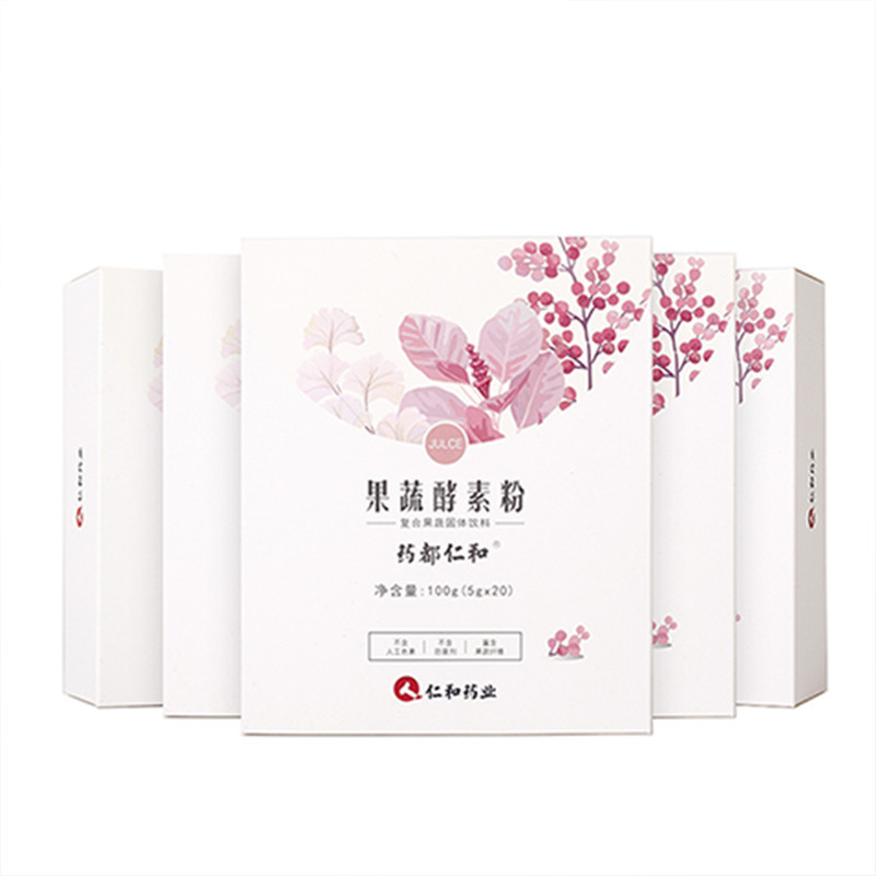 药都仁和 酵素粉果蔬爱飘台湾水果孝素飘飘果蔬酵素非果冻梅 保健茶饮 五盒/100袋*5g 五盒装500g