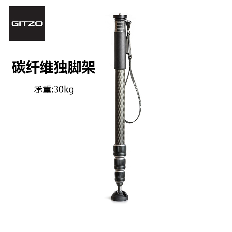 捷信(GITZO) GM2542 2号 Carbon eXact碳纤维独脚架 4节 相机三脚架