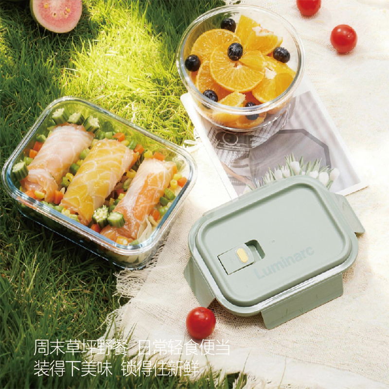 乐美雅(Luminarc) 柏格高硼硅长方形玻璃保鲜盒680ml食品级便当盒上班族宿舍耐高温饭盒 LC-CJJ1136高清大图