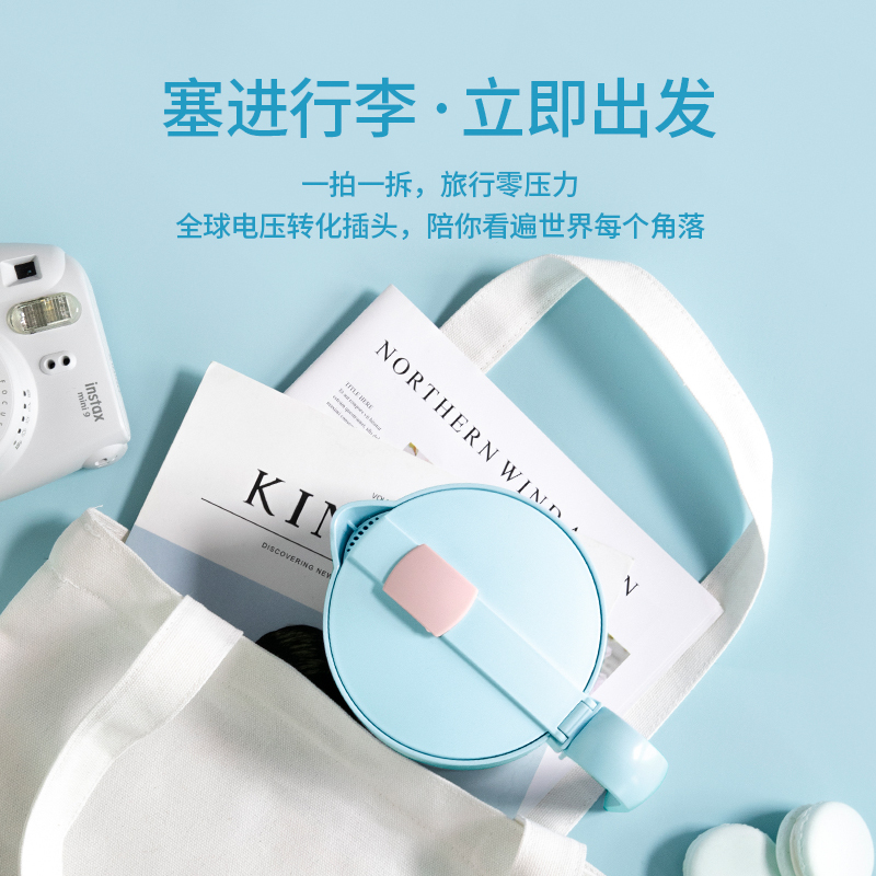 苏泊尔便携折叠水壶便携式烧水壶旅游小型迷你保温旅行电热水壶 咖色+白色