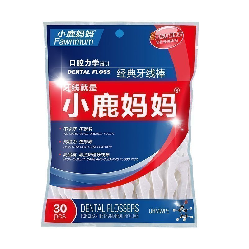 小鹿妈妈牙线[联系在线客服]评价20字以上并上传3-5张产品实拍图送品牌牙线!
