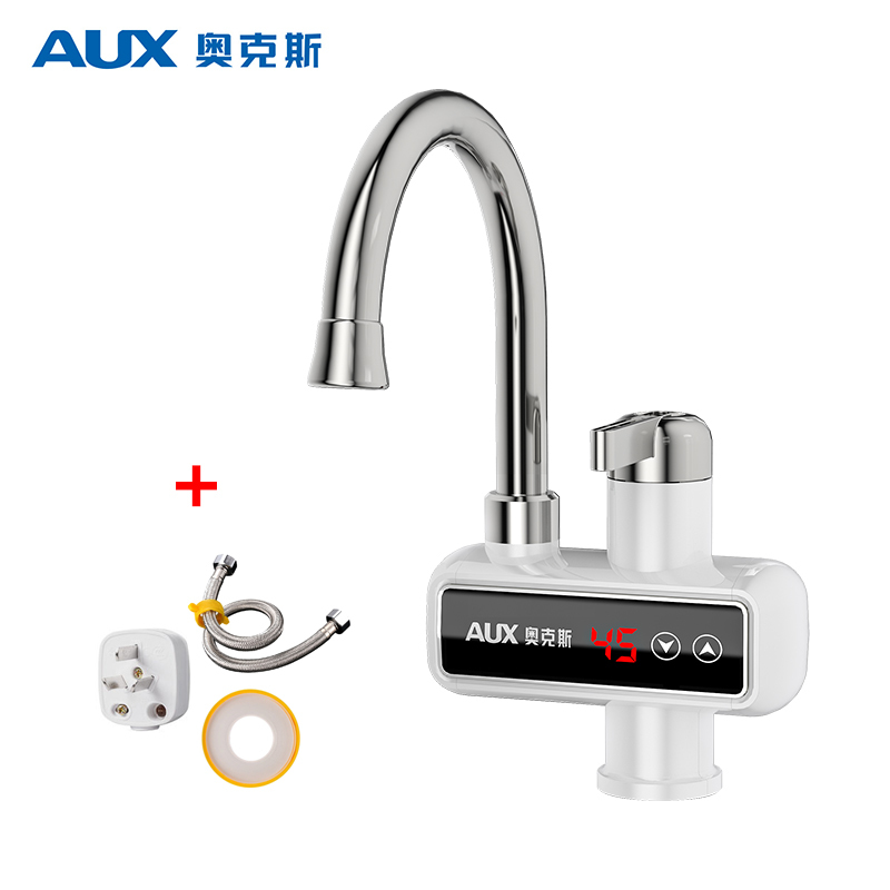 奥克斯(AUX)即热式电热水龙头厨房小厨宝下进水款数码温显变频调温HT2X3白色