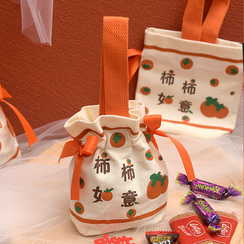 智美环球 帆布袋结婚喜糖盒手提大号实用包装袋子 复古柿柿如意 16*15*5cm(100个装)高清大图