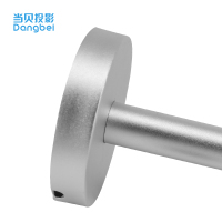 当贝 投影仪吊装支架 (全铝合金材质 长度可调 投影机通用)