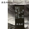 淇悠玮 女式羽绒背心防寒马甲 QSF/0659 件