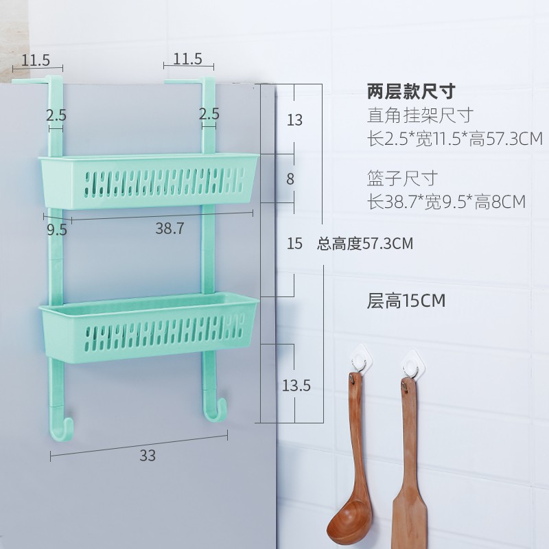 冰箱挂架侧壁挂侧面架厨房用品置物收纳挂钩架冰箱侧边调味架收纳层架 三维工匠高清大图