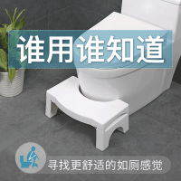 苏宁放心购日式马桶凳脚凳孕妇老人厕所蹲坑坐便凳脚踏凳子浴室凳A-STYLE家具