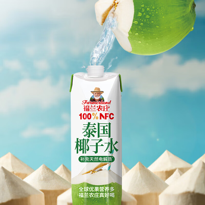 福兰农庄 椰子水 1L 瓶高清大图