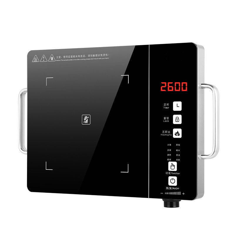 电陶炉黄金蛋家用大功率 智能节能电磁炉新款小型爆炒电炉煮茶 烤盘