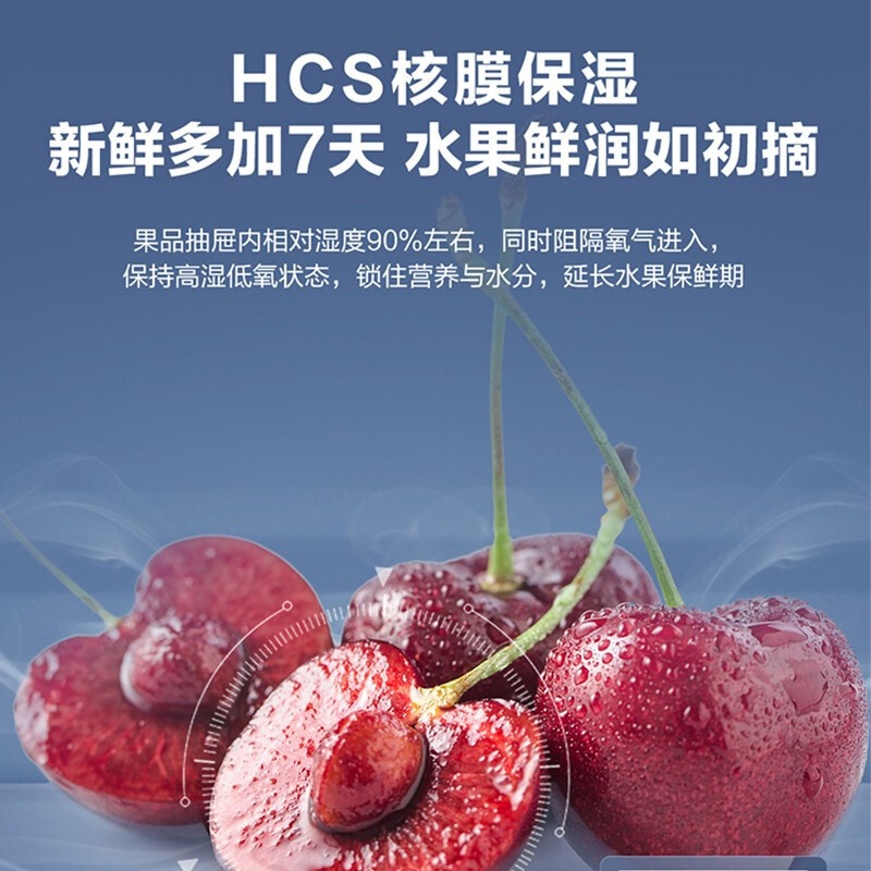 Haier海尔冰吧家用113升茶叶保鲜柜办公室水果饮料冰箱电子控温展示柜单门立式小型冷藏冰柜LC-113LHS6D1