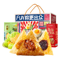 刻凡端午节粽子礼盒FUN粽更出众6枚装共1450g早餐速食零食小吃