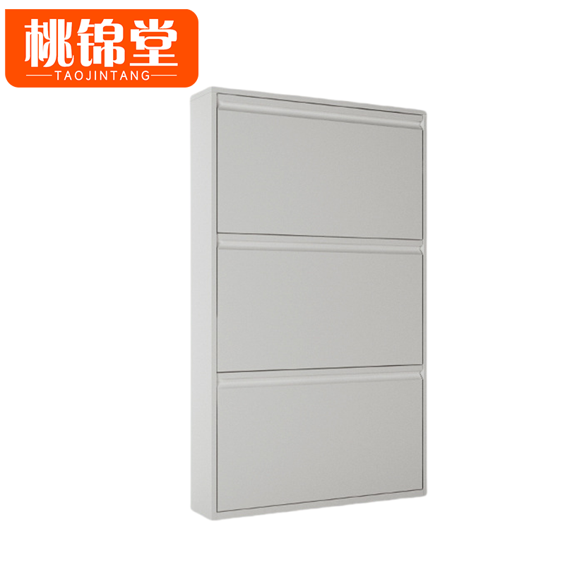 桃锦堂 翻斗鞋柜三层 个高清大图