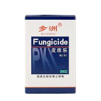 步洲皮康乐制剂 外用私处瘙痒大腿内侧止痒手足股藓牛皮藓皮肤抑菌止痒