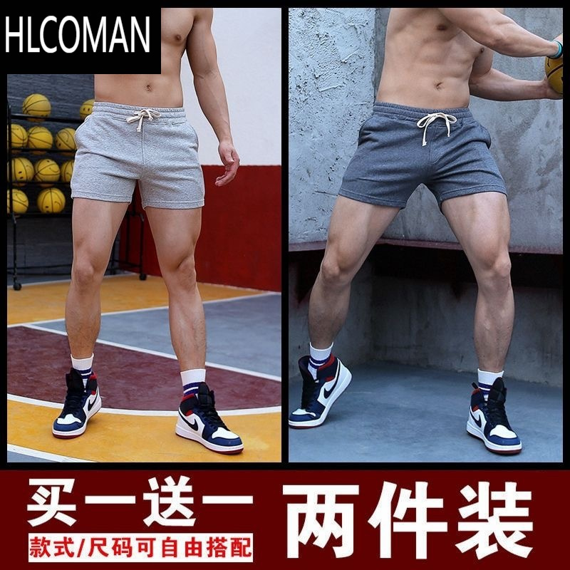HLCOMAN短裤男夏季美式复古灰色毛圈运动跑步篮球宽松健身三分