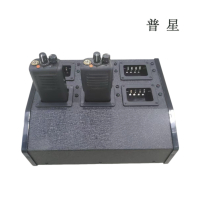 普星 对讲机电池多路充充电器 DZC-6D 个