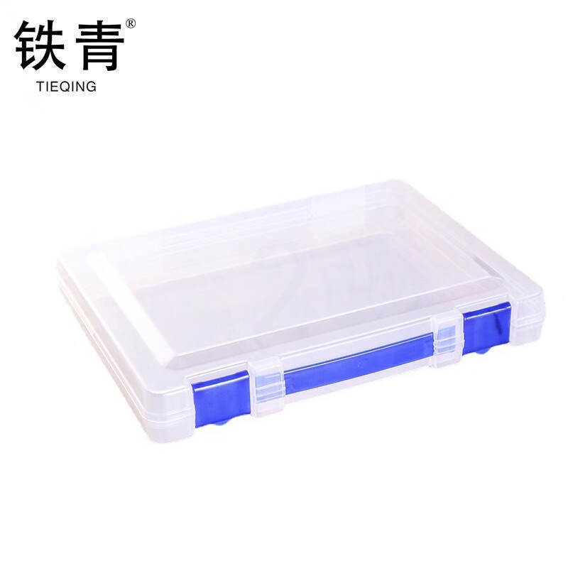 铁青文件盒TQ5 个高清大图