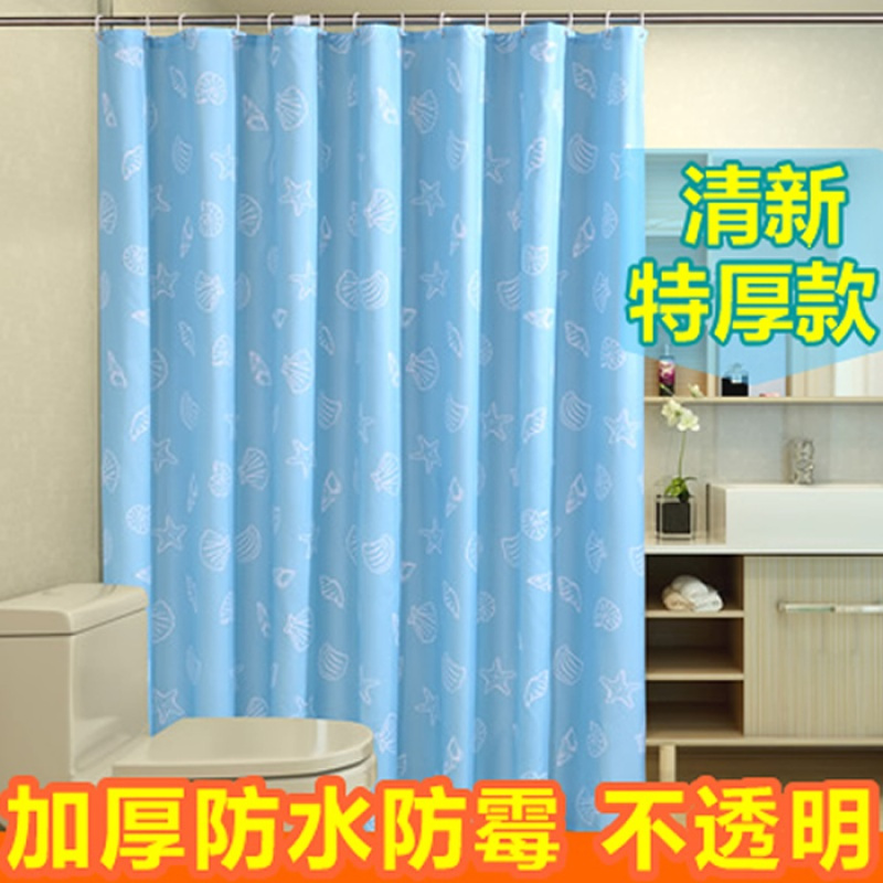 欧卫生间免打孔浴帘布套装 浴室防水加厚挂帘窗帘隔断帘子日用家居