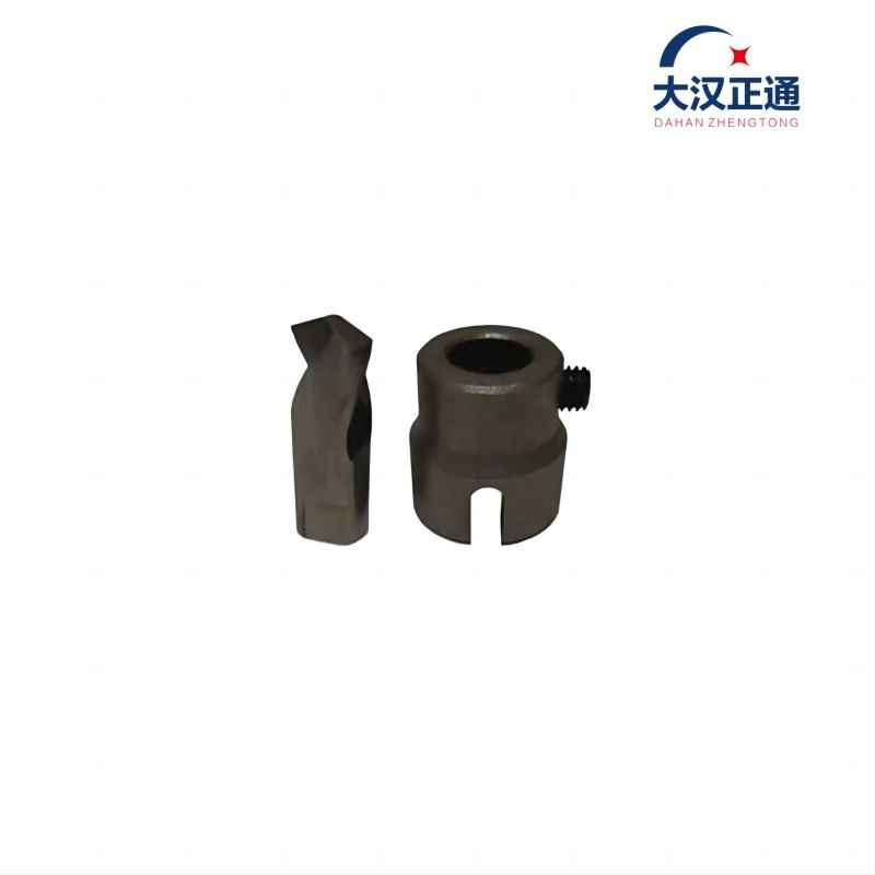 大汉正通 高钴钢开口分体麻花钻头 13*60mm 支高清大图