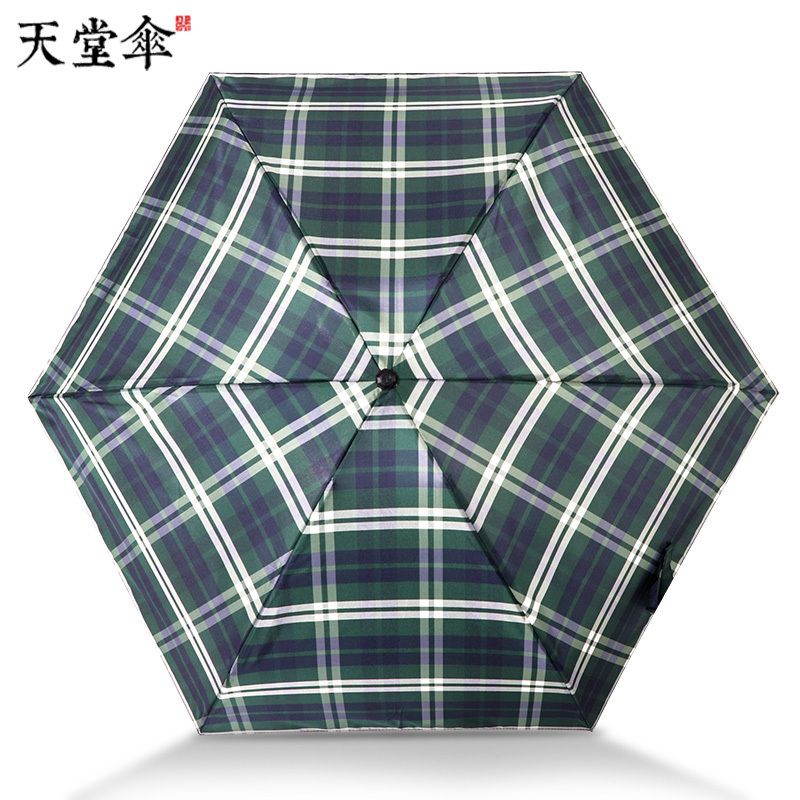 天堂伞雨伞女晴雨两用森系复古男生简约五折伞折叠小巧便携晴雨伞 红白格