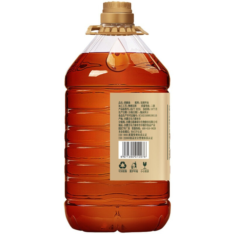亚麻公社 胡麻油 5L