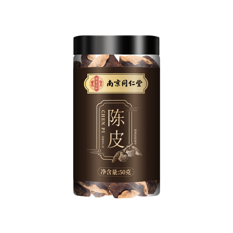 [拍1发2]同仁堂新会陈皮50g养生茶老陈皮干桔橘皮泡茶官方正品旗舰店高清大图