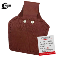 有成鑫 牛皮电工钳套工具套牛皮套 三联/个