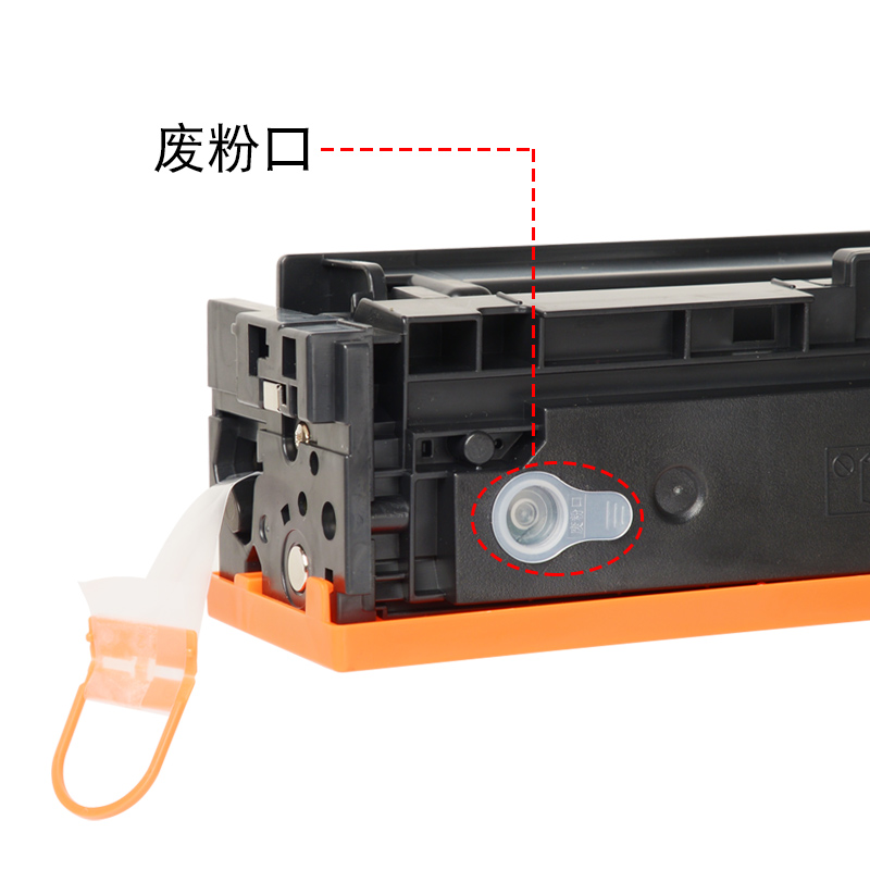 适合惠普CF400A硒鼓hp粉盒m252n/277dw Color彩色打印机LaserJet粉盒Pro MFP墨盒高清大图