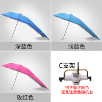 电动电瓶车雨棚蓬新款可拆安全防晒挡雨遮阳伞摩托车加厚遮阳雨棚 银伞架银胶加长-花边水珠+C支架颜色备注