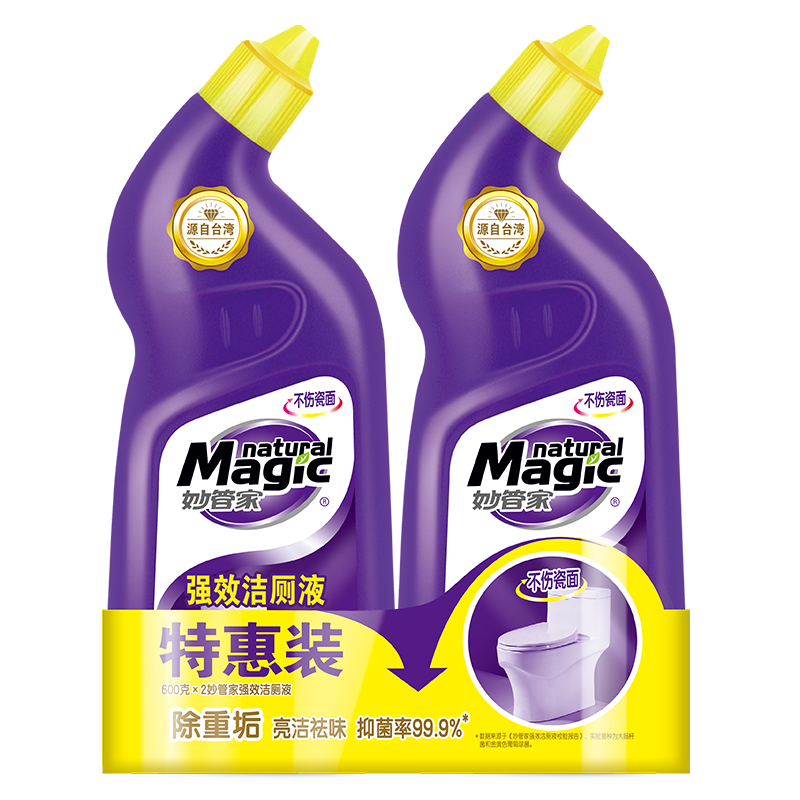 妙管家(NATURAL MAGIC)妙管家香氛洁厕液洁厕宝600g*2瓶抑菌洁厕灵马桶清洁剂 除臭神器 600g*8瓶高清大图