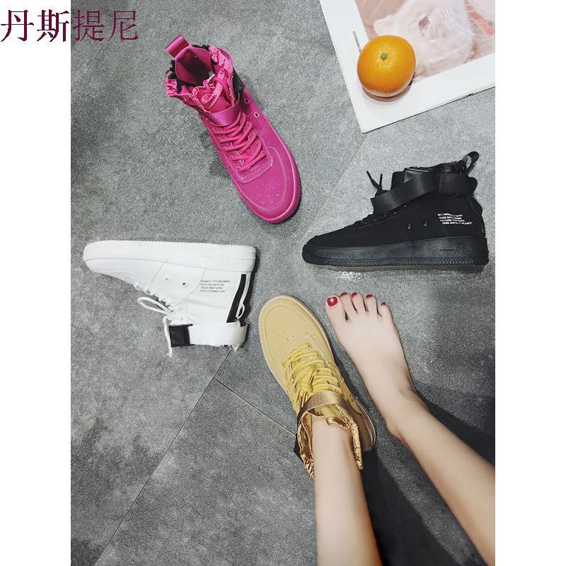 嘻哈高帮鞋女2018新款秋季街舞韩版网红休闲鞋百搭时尚运动帆布鞋