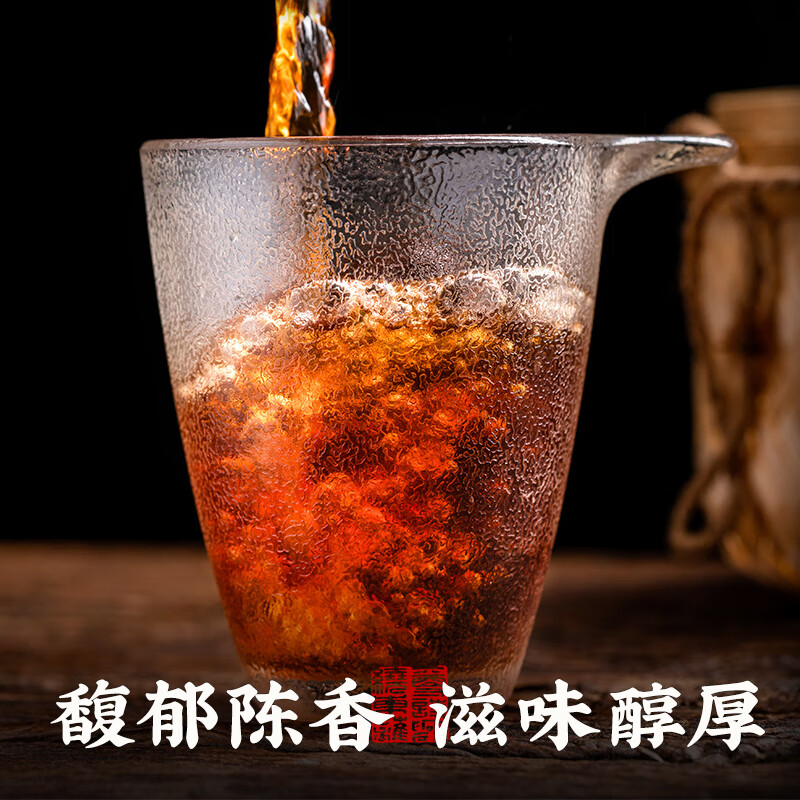 天洲溪天洲溪老班章熟茶天洲溪老班章 普洱茶熟茶龙珠十年云南勐海古树熟普茶叶新老包装 随机发货高清大图