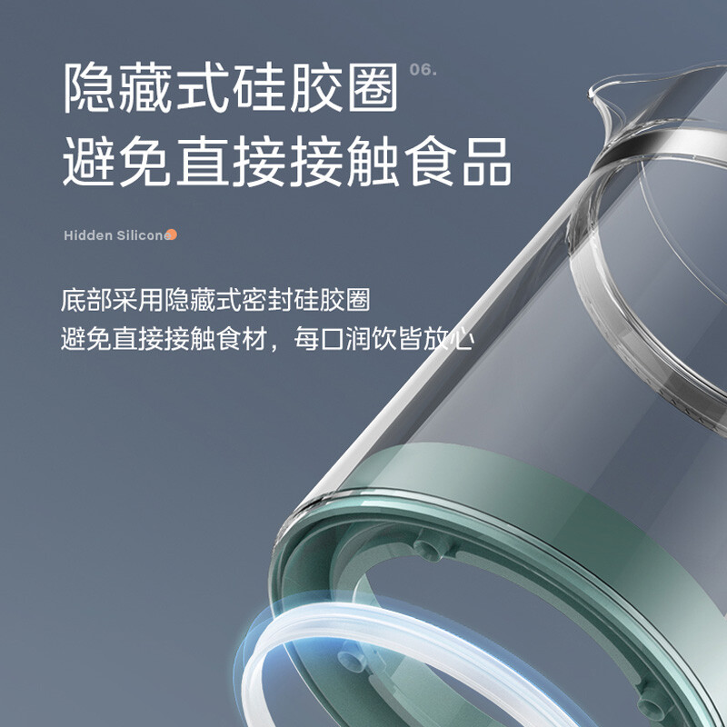 美的(Midea)轻净系列 养生壶 煮茶器 316L母婴级材质电水壶 1500W大功率烧水壶 炖煮壶 MK-YS01-I