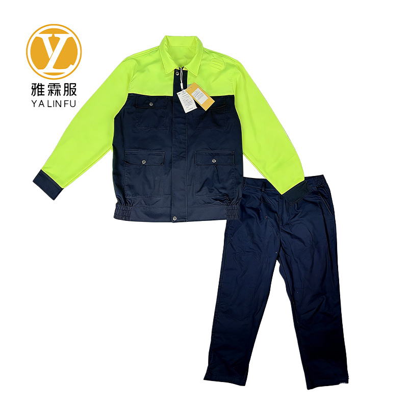 雅霖服 夏季荧光绿拼黑工作服 YLF-YK888-2 套高清大图