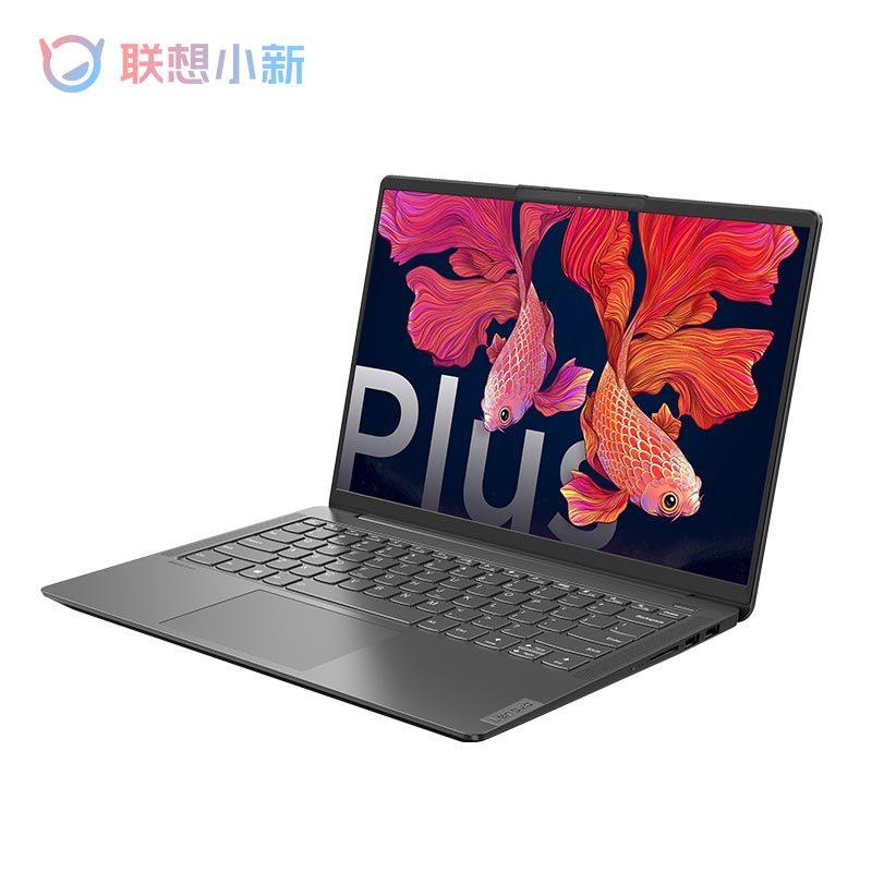 联想(Lenovo)小新Air14 Plus 2021锐龙独显版全面屏轻薄笔记本电脑(6核12线程R5-5600U 16G内存 512GB固态 2.2K屏 MX450)灰[定制]