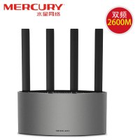 【高端家用】水星D26G Pro全千兆端口双频5G无线路由器2600M家用高速穿墙王智能WiFi云盘USB抗扰光纤电信200M100宽带移动联通电信全网通 金属外壳战舰路由器WDS