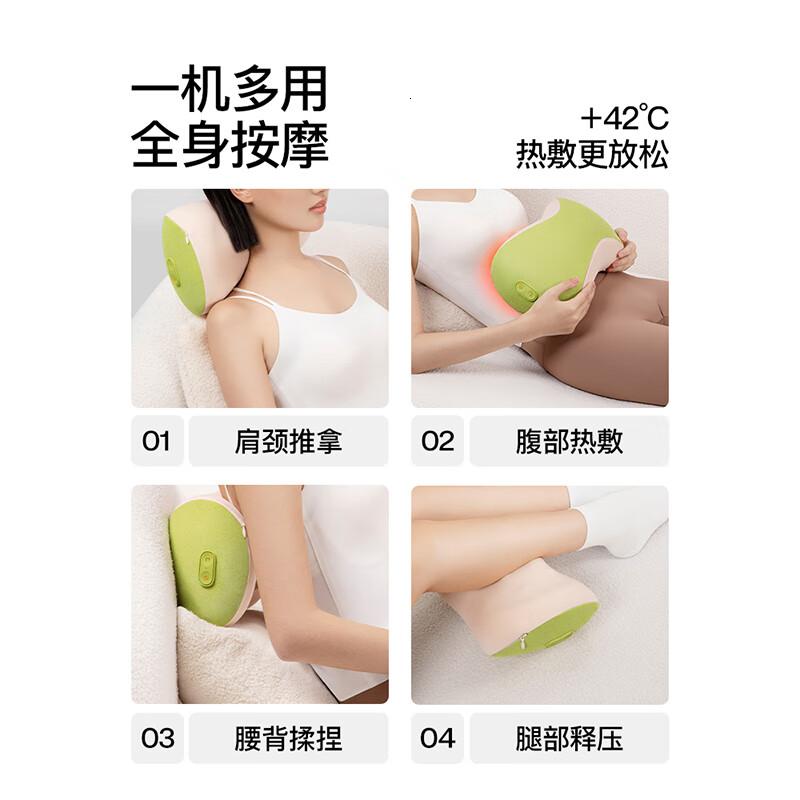 PGG腰部按摩器腰果按摩仪肩颈腰背车载热敷靠垫生日W8草绿高清大图
