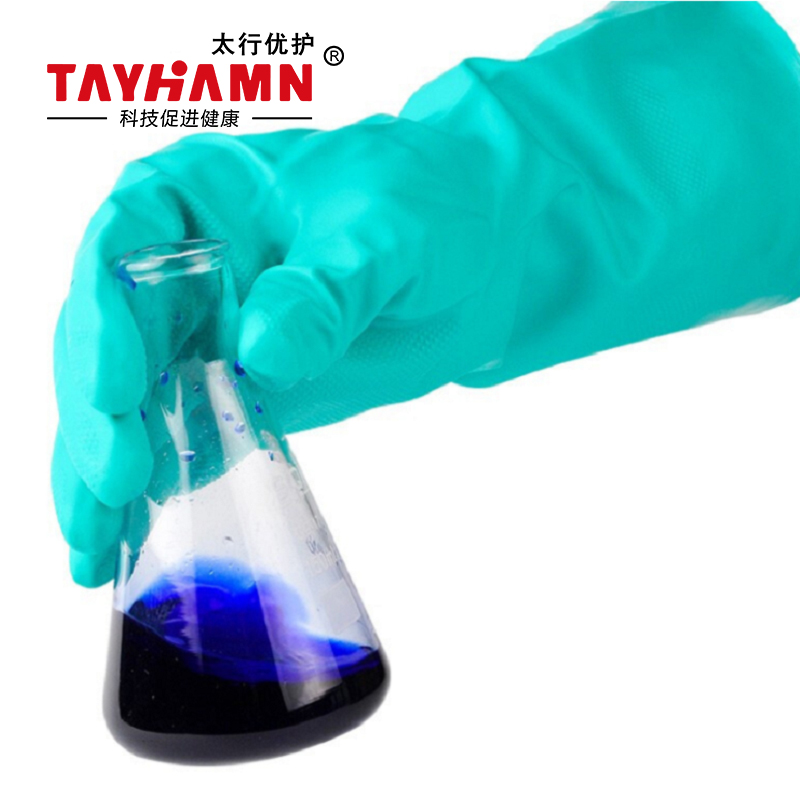 太行优护 丁腈防化手套 均码 TS1102 双高清大图