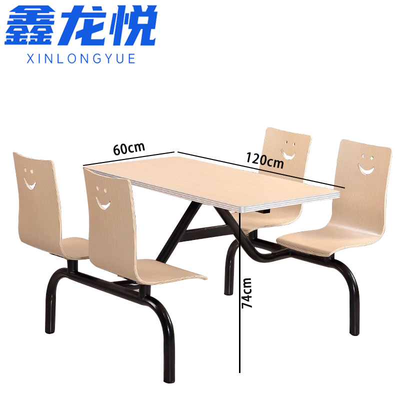鑫龙悦连体餐桌120*60cm张高清大图