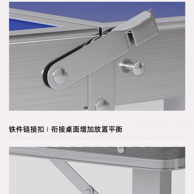 珂攸洋 折叠桌 120*60*70cm 张高清大图