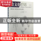 正版 跨文化对话:33辑:我们这个时代的行动与思考 乐黛云,(法)李