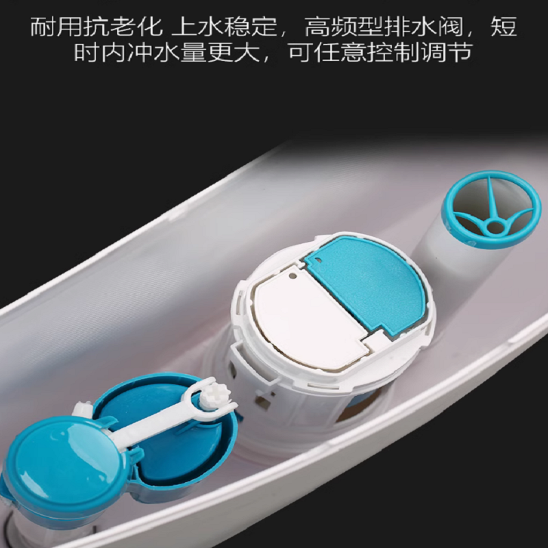 超宝坐便器水箱高清大图