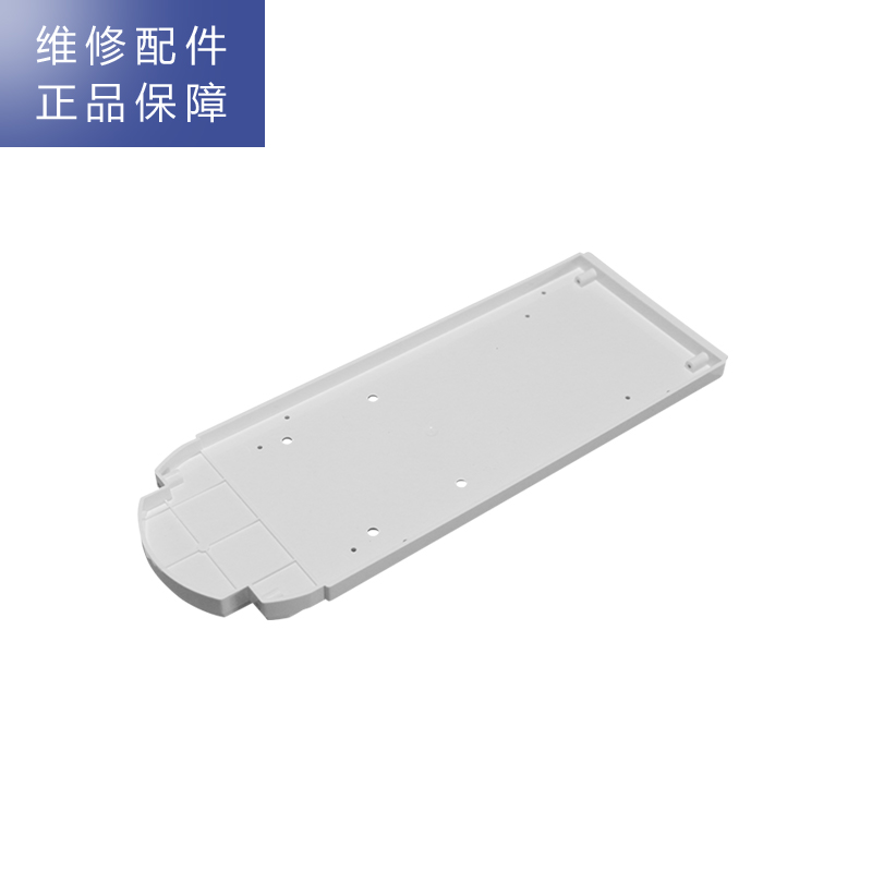 帮客材配 苏宁极物小Biu直饮净水器 青春版R400-W1净水机 下支架高清大图