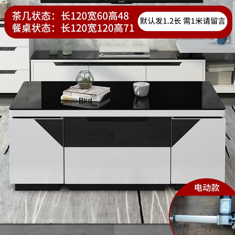 多功能茶几餐桌两用电动升降折叠 小户型客厅现代简约茶几电视柜高清大图