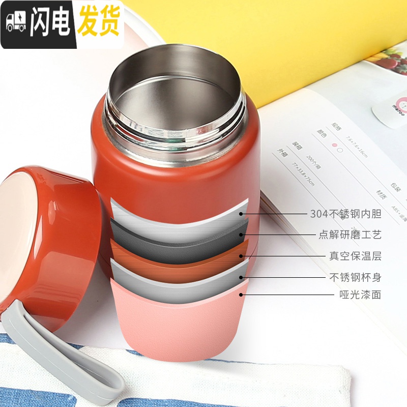 三维工匠保温杯女便携小广口宽口大口径矮胖型焖烧杯小巧不锈钢早餐装粥汤 大红色-300高清大图
