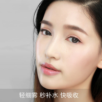 朵拉朵尚黄瓜补水喷雾保湿补水控油舒缓爽肤水化妆水定妆喷雾学生男女通用正品适合各种肤质300ml
