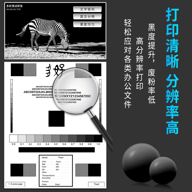 莱泽适用 HP牌M104a/w硒鼓M132a/nw/fw/fn/fp/snw碳粉盒CF218A墨盒打印机Lase