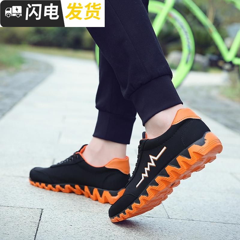 2018春季新款休闲运动男鞋百搭旅游跑步潮鞋男士学生韩版潮流布鞋启如