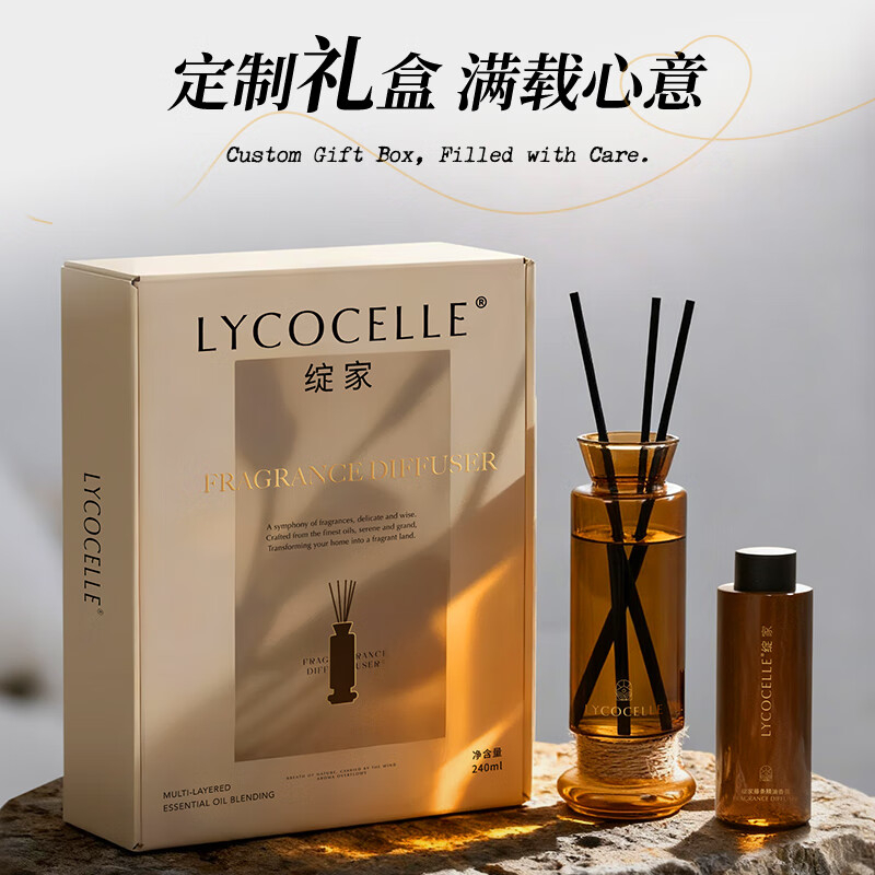 绽家[新品]精油无火香薰室内香氛客厅卧室卫生间扩香礼盒 替换装-檀木小花茉莉240ml高清大图