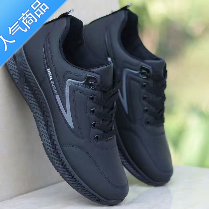 SUNTEK男鞋新款秋冬季皮面防水运动休闲鞋防滑黑色工作鞋软底跑步鞋 A15黑色单鞋皮面防水 38标准码